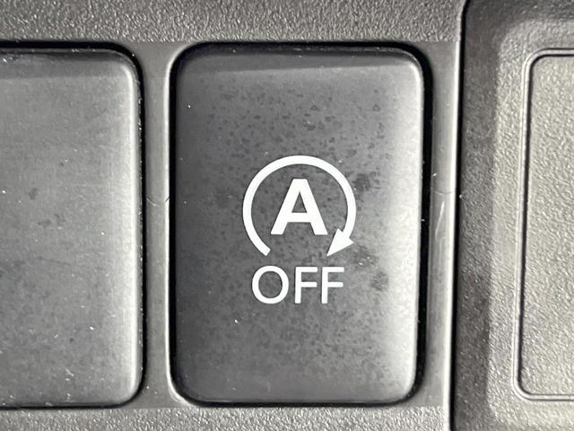 �y�A�C�h�����O�X�g�b�v�z�ԐM����a�؂Œ�Ԃ����ۂɃG���W�����~���A���ʂȔR���̏����}���܂��B�R��������ی�ɂȂ���@�\��G���W���̓u���[�L�𗣂��΍Ďn�����܂��B