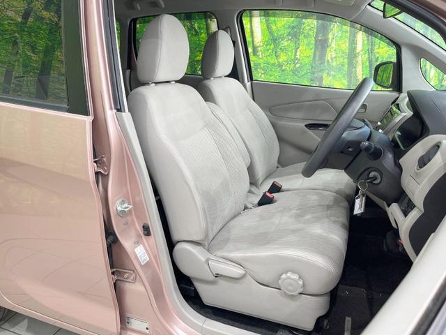 �^�]�ȃV�[�g���͎g�p�������Ȃ��A�ǍD�ȏ�ԂƂȂ��Ă��܂��B���J�Ɏg���Ă������Ƃ��悭�킩��܂��ˁB