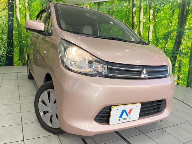 ��Ԃ�r�V���ɂ��ǍD�Ȏ��E�ň��S�ȑ��s������]�������ɂ́y���P�x�k�d�c�w�b�h���C�g�z�̎�t���������߁I�����̂��q�l�ɂ��D�]���������Ă���܂���