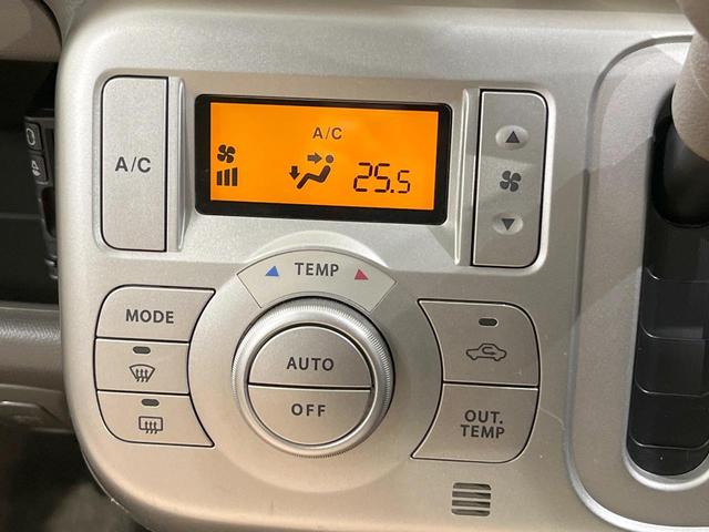 �y�I�[�g�G�A�R���z��x���D�݂̉��x�ɐݒ肷��΁A�ԓ��̉��x�����m�����ʂ≷�x�������Œ����B�����c�����c�Ɖ��x���X�C�b�`���������K�v�͂���܂���B���K�Ȏԓ���Ԃɂ͕K�{�̋@�\�ł��ˁ�