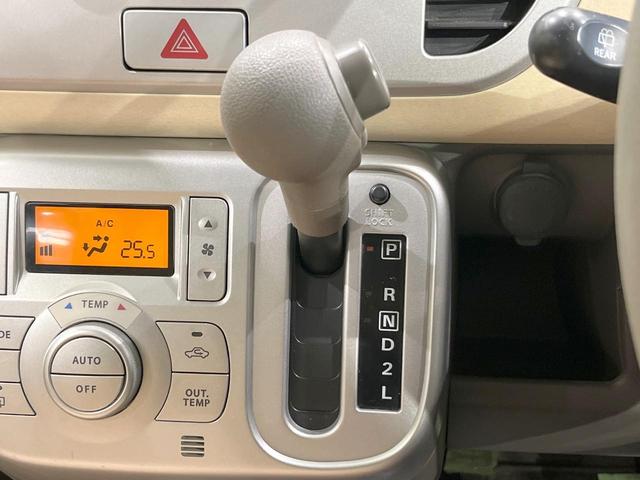 �C���p�l�V�t�g�Ȃ�n���h������̈ړ��������Z��������X���[�Y�I�܂��A�������L���Ȃ肷�����肵�܂��̂ŁA�啿�ȕ��ł����K�ɂ��߂������������܂��B