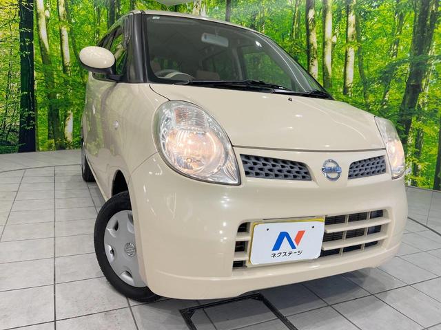 ��Ԃ�r�V���ɂ��ǍD�Ȏ��E�ň��S�ȑ��s������]�������ɂ́y���P�x�k�d�c�w�b�h���C�g�z�̎�t���������߁I�����̂��q�l�ɂ��D�]���������Ă���܂���