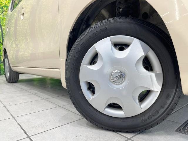 �y�����P�R�C���`�X�`�[���z�C�[���z�l�N�X�e�[�W�ł́w�ЊO�A���~�z�C�[���x���D�]�������I�L���u�����h���炨�l�ł��ȃA���~�܂ŕ��L������Ēv���܂���X�^�b�h���X�^�C������舵���Ă���܂��̂ł��C���������I