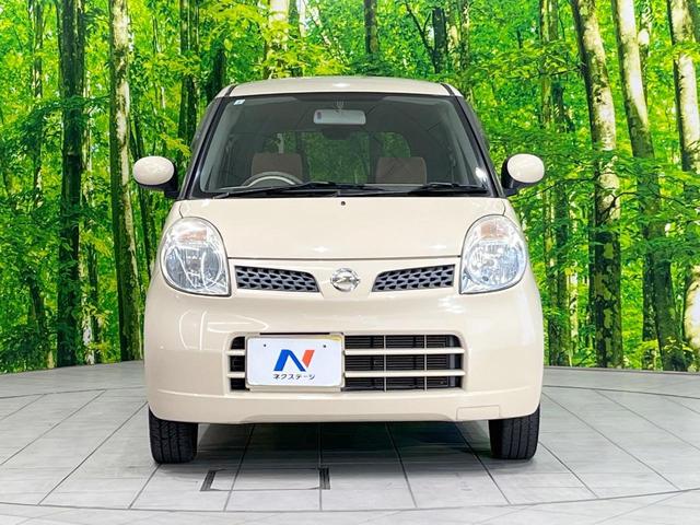 ���Ђł́A�S�ԁw�C�����Ȃ��x�̂��Ԃ̂ݎ�舵���Ă���܂��B��C�o�C���[�ɂ�錵�I�����d����̌�A���Ɍ�̎ԗ��`�F�b�N���s���A�l�N�X�e�[�W���F�肵�����i���Ȓ��ÎԂ����񋟂��Ă���܂��B