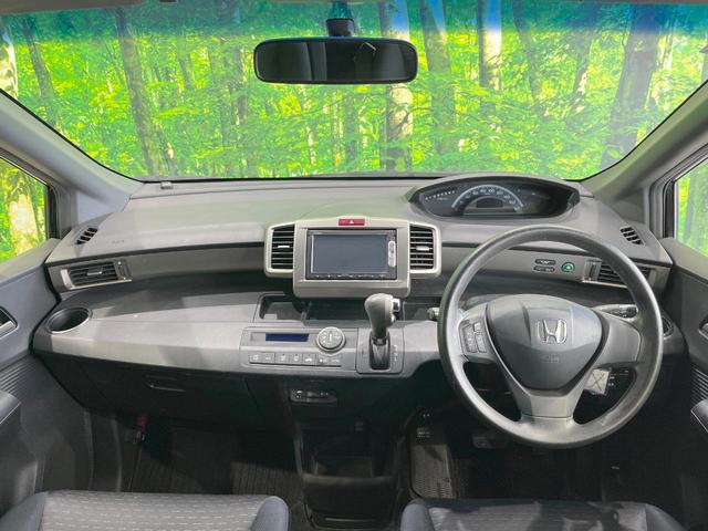 フリードスパイク Ｇ　ジャストセレクション　電動スライドドア　純正ＳＤナビ　バックカメラ　ＨＩＤヘッド　ビルトインＥＴＣ　オートライト　オートエアコン　Ｂｌｕｅｔｏｏｔｈ　ＣＤ　ＤＶＤ再生　地デジ　トラクションコントロール（2枚目）