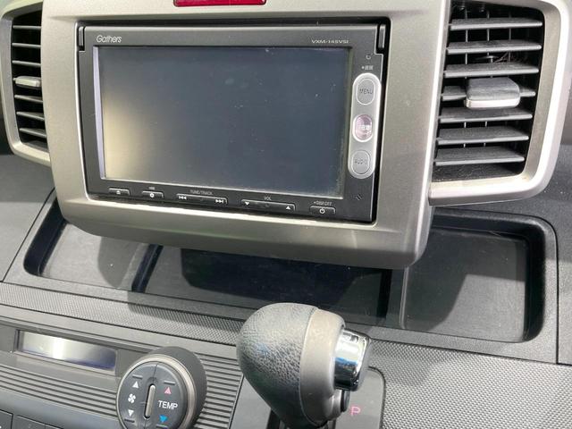 フリードスパイク Ｇ　ジャストセレクション　電動スライドドア　純正ＳＤナビ　バックカメラ　ＨＩＤヘッド　ビルトインＥＴＣ　オートライト　オートエアコン　Ｂｌｕｅｔｏｏｔｈ　ＣＤ　ＤＶＤ再生　地デジ　トラクションコントロール（51枚目）