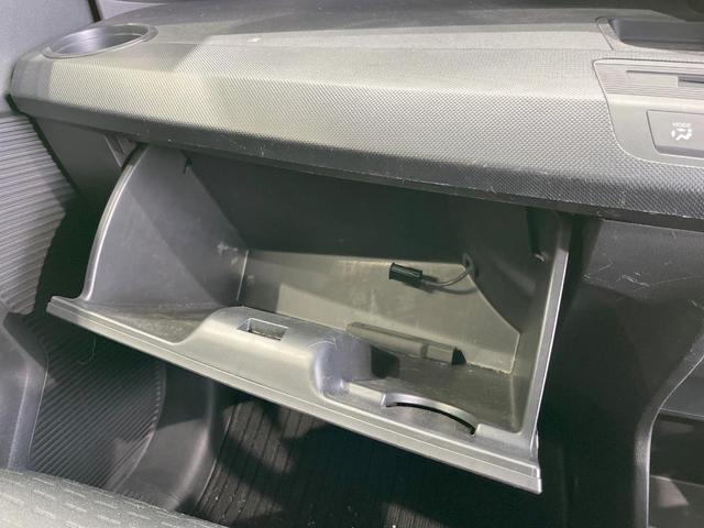 フリードスパイク Ｇ　ジャストセレクション　電動スライドドア　純正ＳＤナビ　バックカメラ　ＨＩＤヘッド　ビルトインＥＴＣ　オートライト　オートエアコン　Ｂｌｕｅｔｏｏｔｈ　ＣＤ　ＤＶＤ再生　地デジ　トラクションコントロール（53枚目）