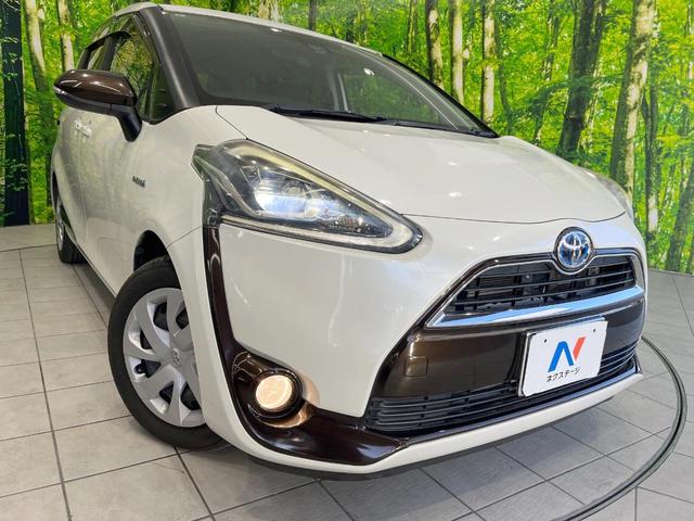 シエンタ ハイブリッドG 純正SDナビ バックカメラ 衝突被害軽減システム 禁煙車 スマートキー LEDヘッド ビルトインETC 車線逸脱警報 オートライト オートエアコン Bluetooth CD DVD再生 フルセグ(13枚目)