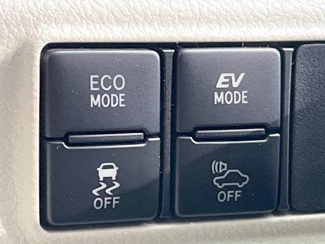 シエンタ ハイブリッドG 純正SDナビ バックカメラ 衝突被害軽減システム 禁煙車 スマートキー LEDヘッド ビルトインETC 車線逸脱警報 オートライト オートエアコン Bluetooth CD DVD再生 フルセグ(42枚目)