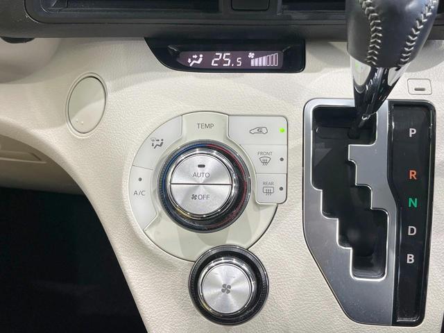 シエンタ ハイブリッドG 純正SDナビ バックカメラ 衝突被害軽減システム 禁煙車 スマートキー LEDヘッド ビルトインETC 車線逸脱警報 オートライト オートエアコン Bluetooth CD DVD再生 フルセグ(44枚目)