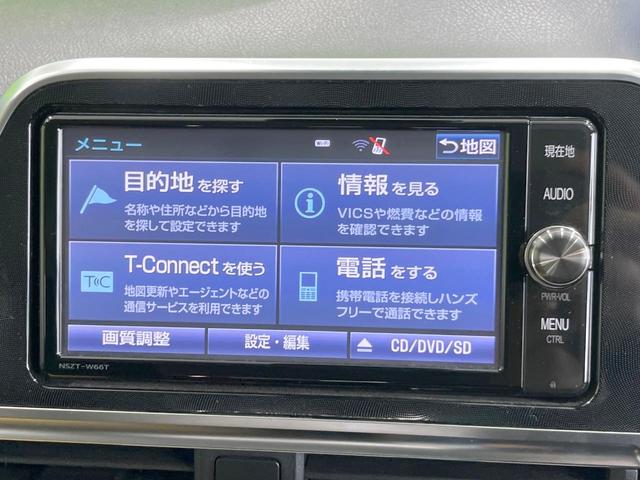 シエンタ ハイブリッドG 純正SDナビ バックカメラ 衝突被害軽減システム 禁煙車 スマートキー LEDヘッド ビルトインETC 車線逸脱警報 オートライト オートエアコン Bluetooth CD DVD再生 フルセグ(46枚目)