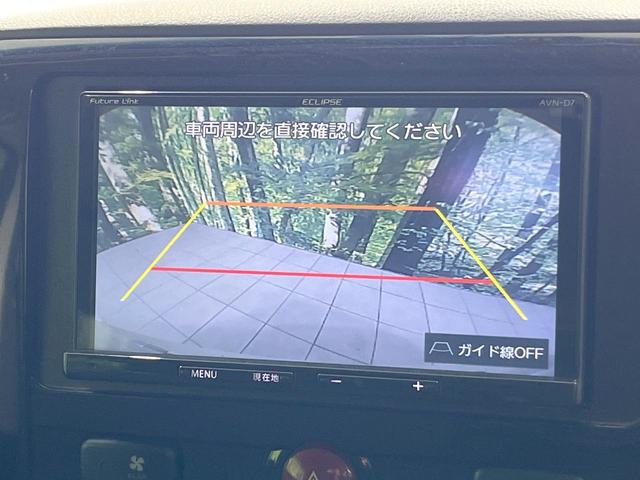 �y�o�b�N�J�����z���Ԏ��Ɍ�������A���^�C���f���Ŋm�F�ł��܂��B��^���Ǝ{�݂◧�̒��ԏ�ł̒��Ԏ���A��Ԃ̃o�b�N���ɑ劈��I�^�]�X�L���Ɋւ�炸�A����K�{�ƂȂ��������̂ЂƂł��I