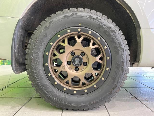 �y�P�U�C���`�A���~�z�C�[���z�O�ςɃ}�b�`�����A���~�z�C�[���𑕒����Ă���܂��B�e��A���~�z�C�[����A�X�^�b�h���X�^�C�����戵�����Ă���܂��B���񂲑��k����������