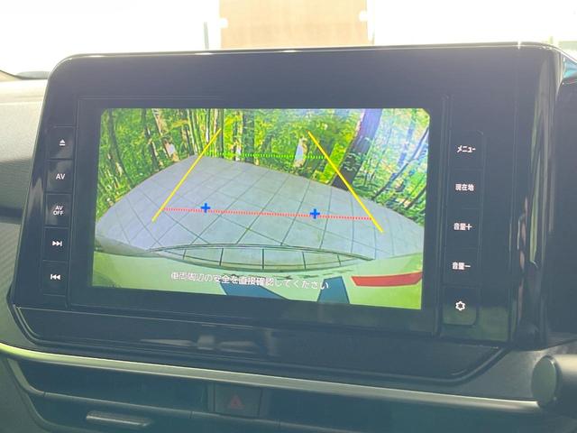 �y�o�b�N�J�����z���Ԏ��Ɍ�������A���^�C���f���Ŋm�F�ł��܂��B��^���Ǝ{�݂◧�̒��ԏ�ł̒��Ԏ���A��Ԃ̃o�b�N���ɑ劈��I�^�]�X�L���Ɋւ�炸�A����K�{�ƂȂ��������̂ЂƂł��I