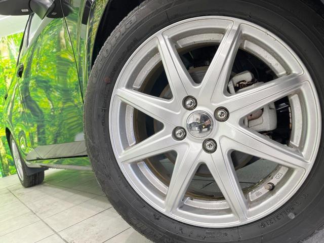 �y�P�U�C���`�A���~�z�C�[���z�O�ςɃ}�b�`�����A���~�z�C�[���𑕒����Ă���܂��B�e��A���~�z�C�[����A�X�^�b�h���X�^�C�����戵�����Ă���܂��B���񂲑��k����������