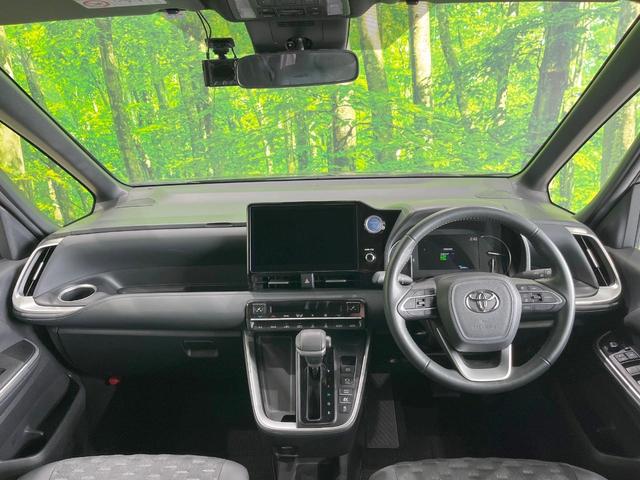 ヴォクシー ハイブリッドS-Z 両側電動ドア 後席モニター バックカメラ 衝突被害軽減システム レーダークルーズ 禁煙車 ハーフレザーシート ドラレコ コーナーセンサー スマートキー LEDヘッド ETC2.0(2枚目)