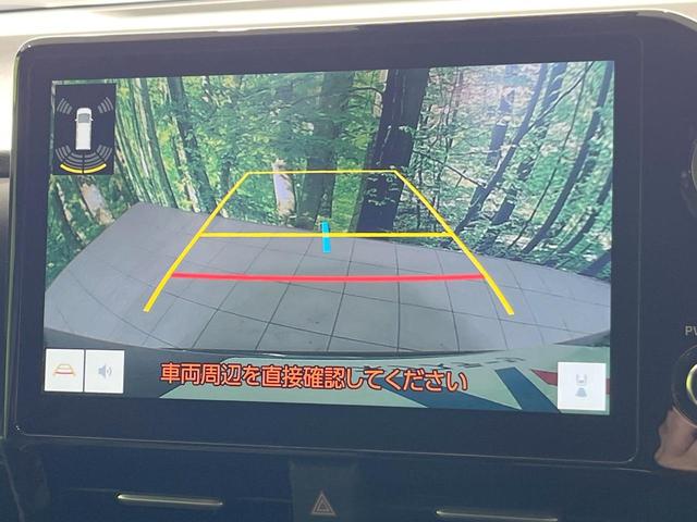 ヴォクシー ハイブリッドS-Z 両側電動ドア 後席モニター バックカメラ 衝突被害軽減システム レーダークルーズ 禁煙車 ハーフレザーシート ドラレコ コーナーセンサー スマートキー LEDヘッド ETC2.0(4枚目)