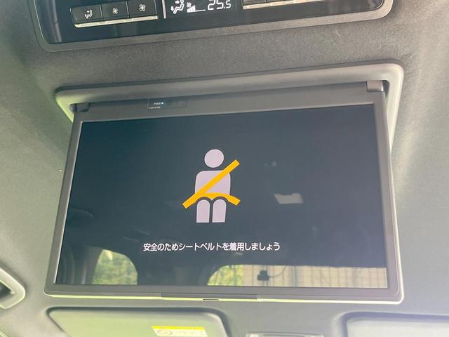 ヴォクシー ハイブリッドS-Z 両側電動ドア 後席モニター バックカメラ 衝突被害軽減システム レーダークルーズ 禁煙車 ハーフレザーシート ドラレコ コーナーセンサー スマートキー LEDヘッド ETC2.0(5枚目)