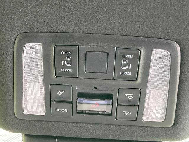 ヴォクシー ハイブリッドS-Z 両側電動ドア 後席モニター バックカメラ 衝突被害軽減システム レーダークルーズ 禁煙車 ハーフレザーシート ドラレコ コーナーセンサー スマートキー LEDヘッド ETC2.0(6枚目)