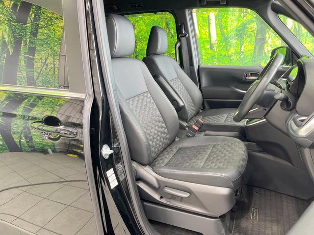 ヴォクシー ハイブリッドS-Z 両側電動ドア 後席モニター バックカメラ 衝突被害軽減システム レーダークルーズ 禁煙車 ハーフレザーシート ドラレコ コーナーセンサー スマートキー LEDヘッド ETC2.0(8枚目)