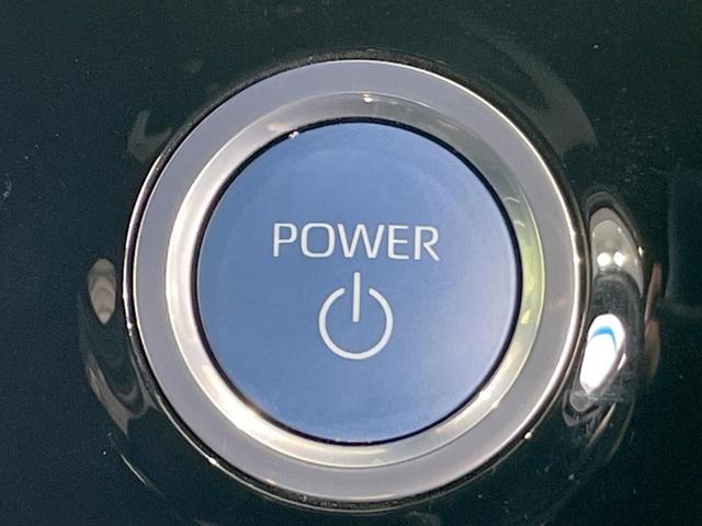 ヴォクシー ハイブリッドS-Z 両側電動ドア 後席モニター バックカメラ 衝突被害軽減システム レーダークルーズ 禁煙車 ハーフレザーシート ドラレコ コーナーセンサー スマートキー LEDヘッド ETC2.0(36枚目)