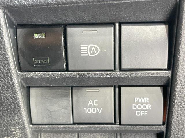 ヴォクシー ハイブリッドS-Z 両側電動ドア 後席モニター バックカメラ 衝突被害軽減システム レーダークルーズ 禁煙車 ハーフレザーシート ドラレコ コーナーセンサー スマートキー LEDヘッド ETC2.0(43枚目)