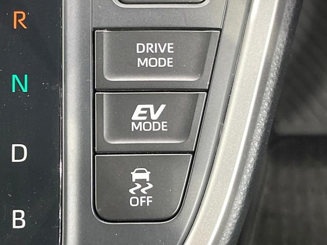 ヴォクシー ハイブリッドS-Z 両側電動ドア 後席モニター バックカメラ 衝突被害軽減システム レーダークルーズ 禁煙車 ハーフレザーシート ドラレコ コーナーセンサー スマートキー LEDヘッド ETC2.0(45枚目)