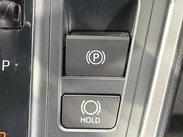 ヴォクシー ハイブリッドS-Z 両側電動ドア 後席モニター バックカメラ 衝突被害軽減システム レーダークルーズ 禁煙車 ハーフレザーシート ドラレコ コーナーセンサー スマートキー LEDヘッド ETC2.0(46枚目)