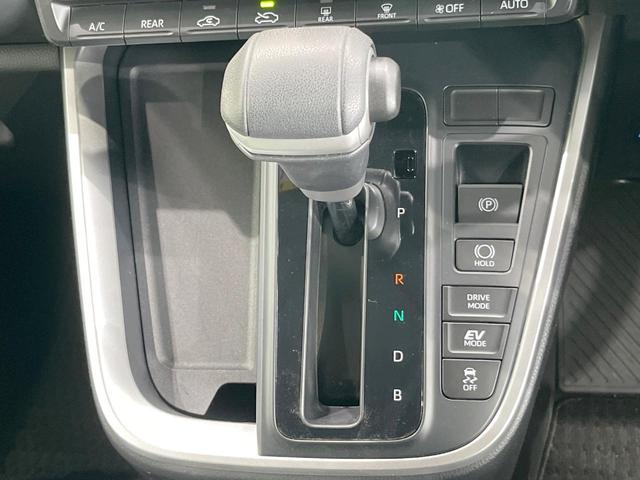 ヴォクシー ハイブリッドS-Z 両側電動ドア 後席モニター バックカメラ 衝突被害軽減システム レーダークルーズ 禁煙車 ハーフレザーシート ドラレコ コーナーセンサー スマートキー LEDヘッド ETC2.0(47枚目)