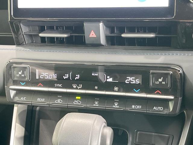 ヴォクシー ハイブリッドS-Z 両側電動ドア 後席モニター バックカメラ 衝突被害軽減システム レーダークルーズ 禁煙車 ハーフレザーシート ドラレコ コーナーセンサー スマートキー LEDヘッド ETC2.0(48枚目)