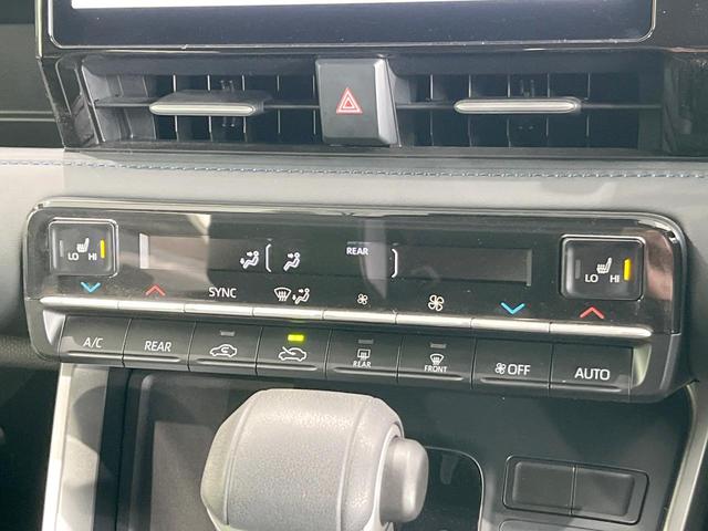 ヴォクシー ハイブリッドS-Z 両側電動ドア 後席モニター バックカメラ 衝突被害軽減システム レーダークルーズ 禁煙車 ハーフレザーシート ドラレコ コーナーセンサー スマートキー LEDヘッド ETC2.0(49枚目)