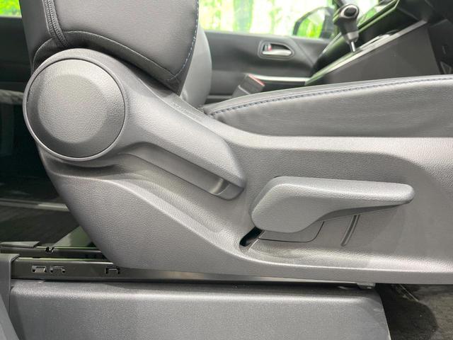 ヴォクシー ハイブリッドS-Z 両側電動ドア 後席モニター バックカメラ 衝突被害軽減システム レーダークルーズ 禁煙車 ハーフレザーシート ドラレコ コーナーセンサー スマートキー LEDヘッド ETC2.0(53枚目)