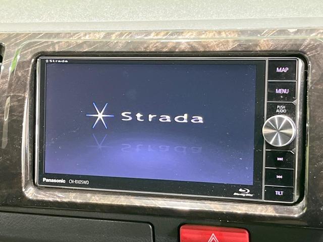 �y�i�r�Q�[�V�����z�g���₷���i�r�ŖړI�n�܂ł�������ē����Ă���܂��B�e��I�[�f�B�I�Đ��@�\���[�����Ă���A���Ԃ̉^�]������Ɋy�����Ȃ�܂��I�I