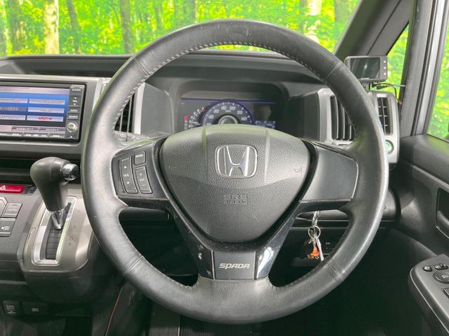 ステップワゴンスパーダ S 電動スライドドア 純正SDナビ バックカメラ ドラレコ HIDヘッド ビルトインETC 純正16インチアルミ オートライト オートエアコン CD DVD再生 地デジ パドルシフト(11枚目)