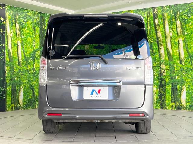 ステップワゴンスパーダ S 電動スライドドア 純正SDナビ バックカメラ ドラレコ HIDヘッド ビルトインETC 純正16インチアルミ オートライト オートエアコン CD DVD再生 地デジ パドルシフト(16枚目)