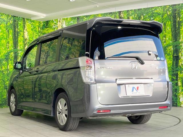 ステップワゴンスパーダ S 電動スライドドア 純正SDナビ バックカメラ ドラレコ HIDヘッド ビルトインETC 純正16インチアルミ オートライト オートエアコン CD DVD再生 地デジ パドルシフト(26枚目)