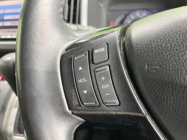 ステップワゴンスパーダ S 電動スライドドア 純正SDナビ バックカメラ ドラレコ HIDヘッド ビルトインETC 純正16インチアルミ オートライト オートエアコン CD DVD再生 地デジ パドルシフト(36枚目)