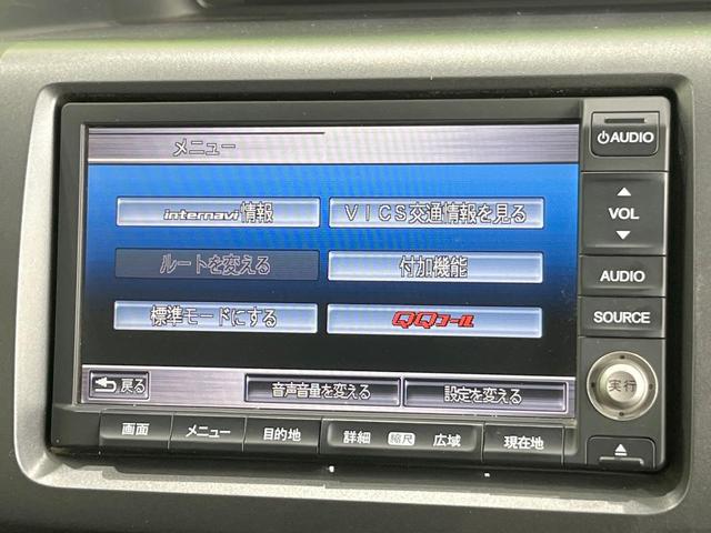 ステップワゴンスパーダ S 電動スライドドア 純正SDナビ バックカメラ ドラレコ HIDヘッド ビルトインETC 純正16インチアルミ オートライト オートエアコン CD DVD再生 地デジ パドルシフト(42枚目)