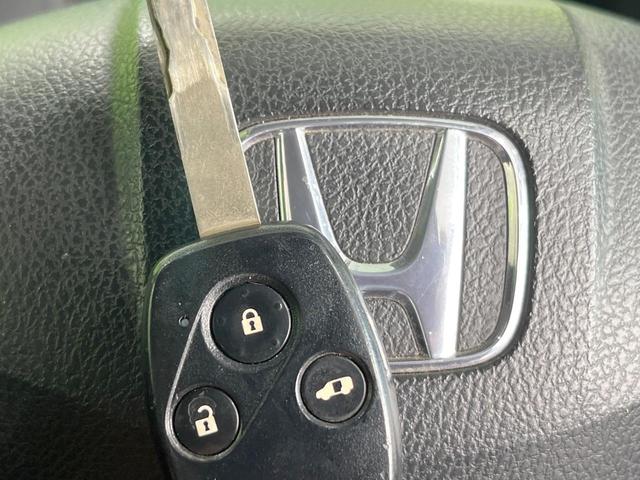 ステップワゴンスパーダ S 電動スライドドア 純正SDナビ バックカメラ ドラレコ HIDヘッド ビルトインETC 純正16インチアルミ オートライト オートエアコン CD DVD再生 地デジ パドルシフト(44枚目)