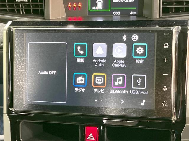 ルーミー カスタムＧ－Ｔ　登録済未使用車　両側電動ドア　全周囲カメラ　衝突被害軽減システム　レーダークルーズ　コーナーセンサー　スマートキー　ＬＥＤヘッド　純正１５インチアルミ　オートライト　オートエアコン（3枚目）