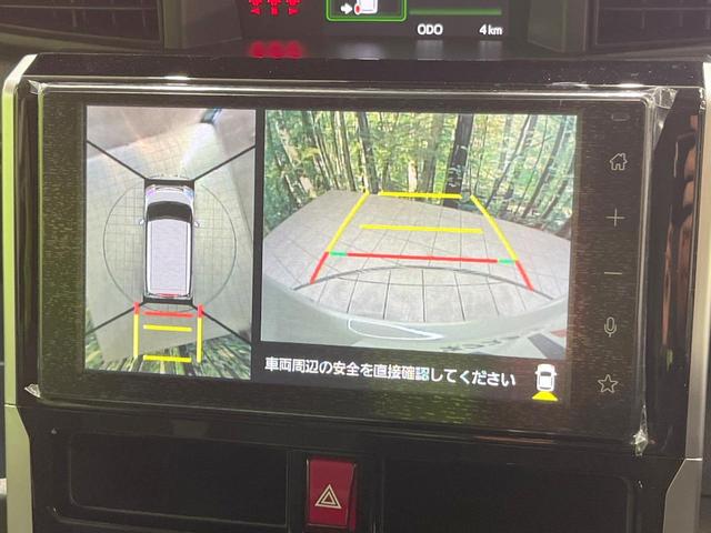 ルーミー カスタムＧ－Ｔ　登録済未使用車　両側電動ドア　全周囲カメラ　衝突被害軽減システム　レーダークルーズ　コーナーセンサー　スマートキー　ＬＥＤヘッド　純正１５インチアルミ　オートライト　オートエアコン（4枚目）