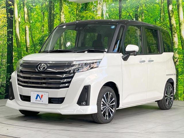 ルーミー カスタムＧ－Ｔ　登録済未使用車　両側電動ドア　全周囲カメラ　衝突被害軽減システム　レーダークルーズ　コーナーセンサー　スマートキー　ＬＥＤヘッド　純正１５インチアルミ　オートライト　オートエアコン（24枚目）