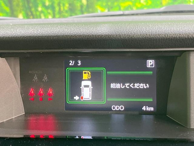 ルーミー カスタムＧ－Ｔ　登録済未使用車　両側電動ドア　全周囲カメラ　衝突被害軽減システム　レーダークルーズ　コーナーセンサー　スマートキー　ＬＥＤヘッド　純正１５インチアルミ　オートライト　オートエアコン（35枚目）