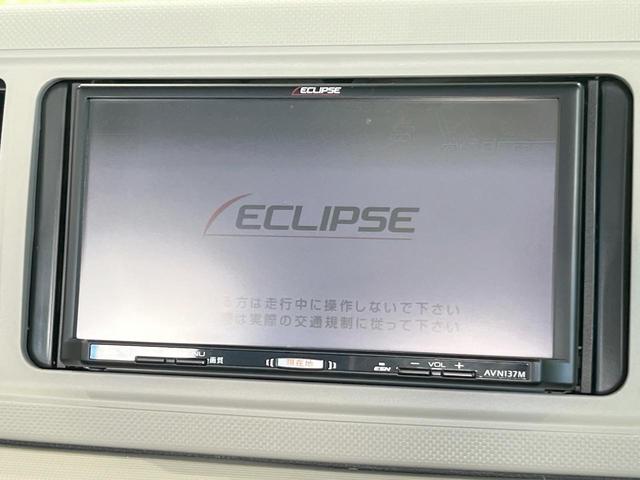 �y�i�r�Q�[�V�����z�g���₷���i�r�ŖړI�n�܂ł�������ē����Ă���܂��B�e��I�[�f�B�I�Đ��@�\���[�����Ă���A���Ԃ̉^�]������Ɋy�����Ȃ�܂��I�I