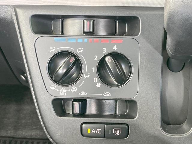 �����~�������Ă��S�Ȃɉ��K�ȋ󒲂�͂��Ă����A�_�C�������G�A�R���𑕔���