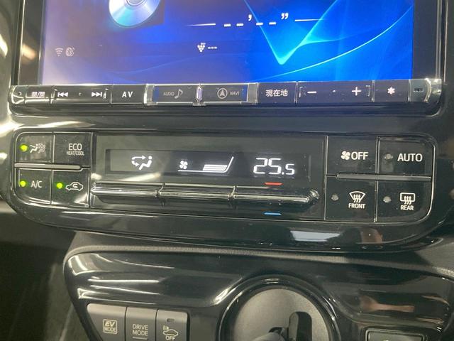 プリウス Ｓセーフティプラス　フルエアロ　ＳＤナビ　バックカメラ　衝突被害軽減システム　レーダークルーズ　禁煙車　レザー調シート　コーナーセンサー　スマートキー　ＬＥＤヘッド　ビルトインＥＴＣ　車線逸脱警報　オートライト（47枚目）