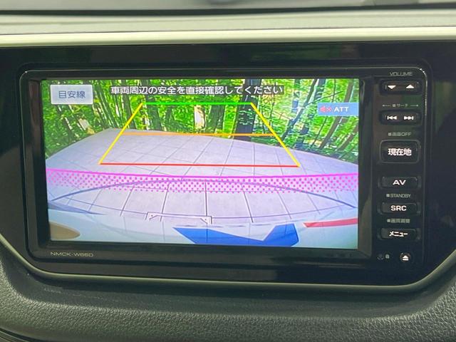 ムーヴ Ｘ　ＳＡＩＩ　純正ＳＤナビ　バックカメラ　衝突被害軽減システム　禁煙車　スマートキー　ＥＴＣ　純正１４インチアルミ　オートライト　オートエアコン　ＣＤ　地デジ（4枚目）