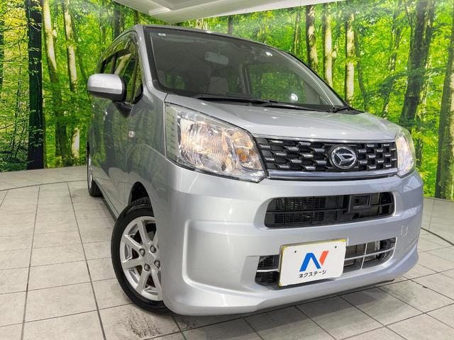 ムーヴ Ｘ　ＳＡＩＩ　純正ＳＤナビ　バックカメラ　衝突被害軽減システム　禁煙車　スマートキー　ＥＴＣ　純正１４インチアルミ　オートライト　オートエアコン　ＣＤ　地デジ（12枚目）