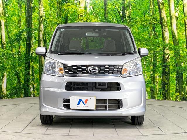 ムーヴ Ｘ　ＳＡＩＩ　純正ＳＤナビ　バックカメラ　衝突被害軽減システム　禁煙車　スマートキー　ＥＴＣ　純正１４インチアルミ　オートライト　オートエアコン　ＣＤ　地デジ（14枚目）