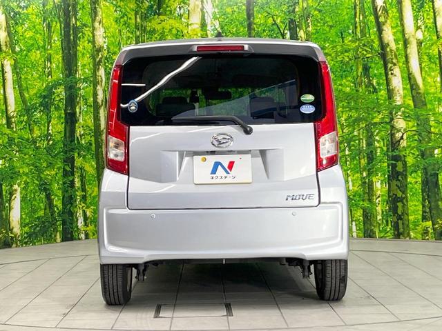 ムーヴ Ｘ　ＳＡＩＩ　純正ＳＤナビ　バックカメラ　衝突被害軽減システム　禁煙車　スマートキー　ＥＴＣ　純正１４インチアルミ　オートライト　オートエアコン　ＣＤ　地デジ（15枚目）